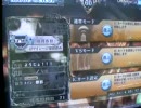 Quest of D スターターパック制限プレイ その24：光の矢(H)