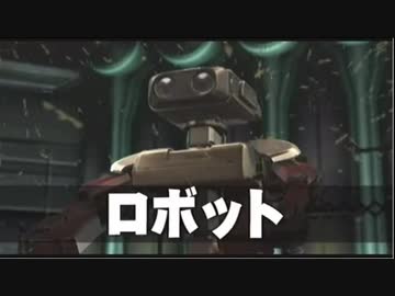 迫真ベイ部 レードの裏技