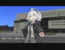 【1分弱紹街祭】あかりとお散歩！天華編【A列車で行こう9】