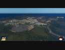 [Cities: Skylines ゆっくり実況プレイ]100万都市を目指してpart56