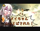 【ボイロ実況】更に美しくなった連王と行くGUILTY GEAR -STRIVE-　クローズドβ　2日目【GG STRIVE】