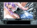 【PC98】Doukyuusei 2 同級生2 Part 15