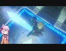 【ブレスオブザワイルド】結月ゆかりは勇者(仮)になりたい！#86