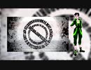 【UTAUカバー】 ダーリン (Darling) 【Gian *dandelion*】 + VB dl