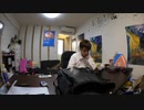DAY319 【畑vsヴァンゆん】あいさつを賭けて熱いバトルをしようぜ   はじめしゃちょーの畑
