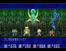【SFC】G.O.D 気まぐれにプレイ  その36
