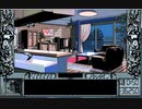 【PC98】Doukyuusei 2 同級生2 Part 17