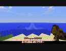 【Minecraft1.12.2】リプきたModで遊ぶパート1