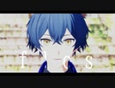 【MMDダンキラ】flos【影宮蛍】