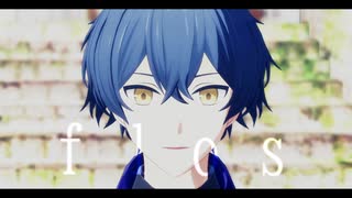 【MMDダンキラ】flos【影宮蛍】