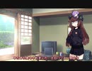 無気力きりたんのひとり語り　その20【VOICEROID雑談】