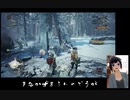 キャプチャーボードをGETして浮かれて作ったモンハン実況動画②