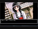 【PC98】Kakyuusei 1 下級生1 Part 3