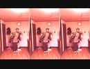 公然の秘密/椎名林檎　踊ってみた