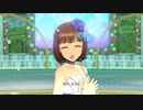 【春研】天海春香「Destiny」オーロラディーヴァ