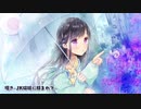 【イヤホン必須】第14回耳から聴くDLsite瓦版【ASMR・バイノーラル】