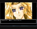 【PC98】Kakyuusei 1 下級生1 Part 4
