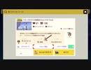 【マリメ2】クリア率0.12%だったkeiさんのコースをクリアしてみた
