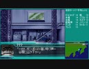 【スーパーロボット大戦W】 プレイ動画 Part11