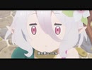【MAD】まもってコッコロママ【プリンセスコネクト！Re:Dive (プリコネR)】