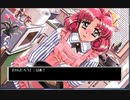 【PC98】Kakyuusei 1 下級生1 Part 5
