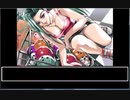 【PC98】Kakyuusei 1 下級生1 Part 6