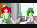 【重音テト　櫻花アリス】本能【MMD】