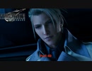 【PS4】ファイナルファンタジー7 リメイク をやる Part 49【初見】