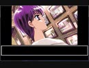 【PC98】Kakyuusei 1 下級生1 Part 8