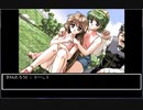 【PC98】Kakyuusei 1 下級生1 Part 9