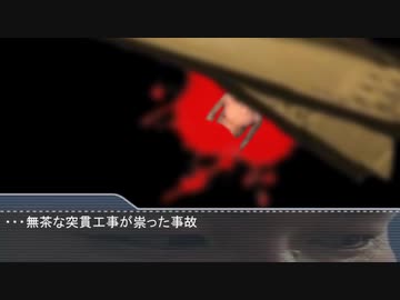 夢に向かって突き進む関西ジョニィ.rousai