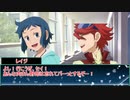 シノビガミ実卓リプレイ　【暁の勾玉】　part３