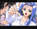 【PC98】Kakyuusei 1 下級生1 Part 11