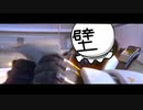 【Overwatch】天子のオバウォenjoy伝説　part不定期【ゆっくり実況】