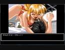 【PC98】Kakyuusei 1 下級生1 Part 15
