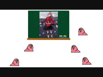 【FGO】　星五配布Party Parrot　Ⅼesson3