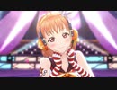 Wonder zone【Aqours】