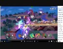 2020年05月02日スマブラ淫夢品評会　第3のひんひん君を探せ【放送アーカイブ】