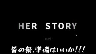 【刀剣乱舞】鶯丸と愉快な仲間太刀がデータベースを検索するだけ1【偽実況】