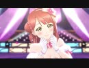 Wonder zone【虹ヶ咲】