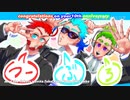 【2/B/R/0/.】お祝い動画【手描き】