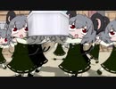 【Coffin Dance】Astronomia☆