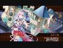 【城プロRE】張子の虎は辰砂を召して-絶弐- 難 Lv49～75 平均63.8 ☆5改以下