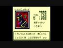 【DM1~4】 遊戯王デュエルモンスターズ デュエルBGM集【高音質】