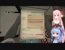 【Landlord's Super】琴葉イギリス旅行【ボイロ実況】