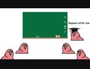 たのしいべんきょう