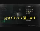【無謀すぎる】バイオハザード RE2 レオン編 part 9【初見プレイ】