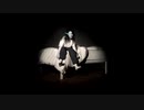 Billie Eilish - Megalovania (HQ Audio)
