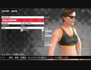 [MGSPW][簡単攻略]EXTRA OPS：052 キッドナッパー殲滅[作業]