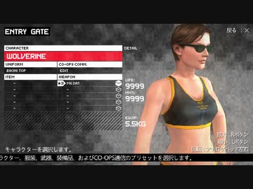 [MGSPW][簡単攻略]EXTRA OPS：052 キッドナッパー殲滅[作業]